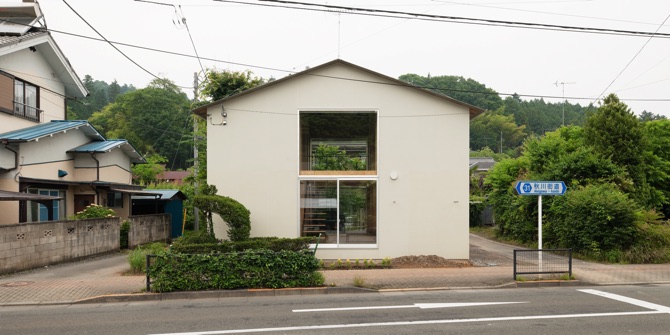House along Akikawa street